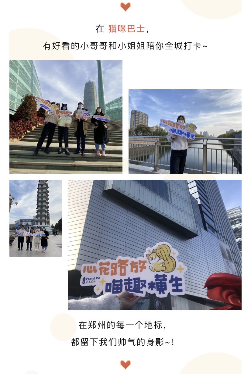 IMG_1892.PNG