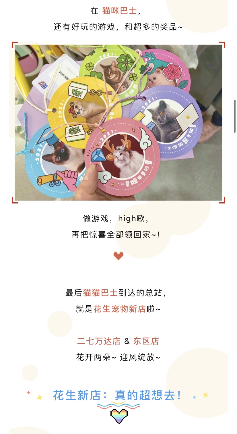 IMG_1893.PNG