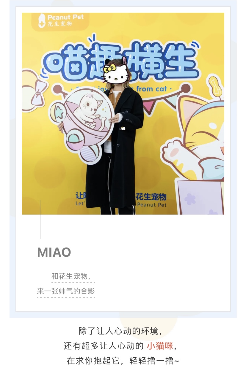 IMG_1895.PNG