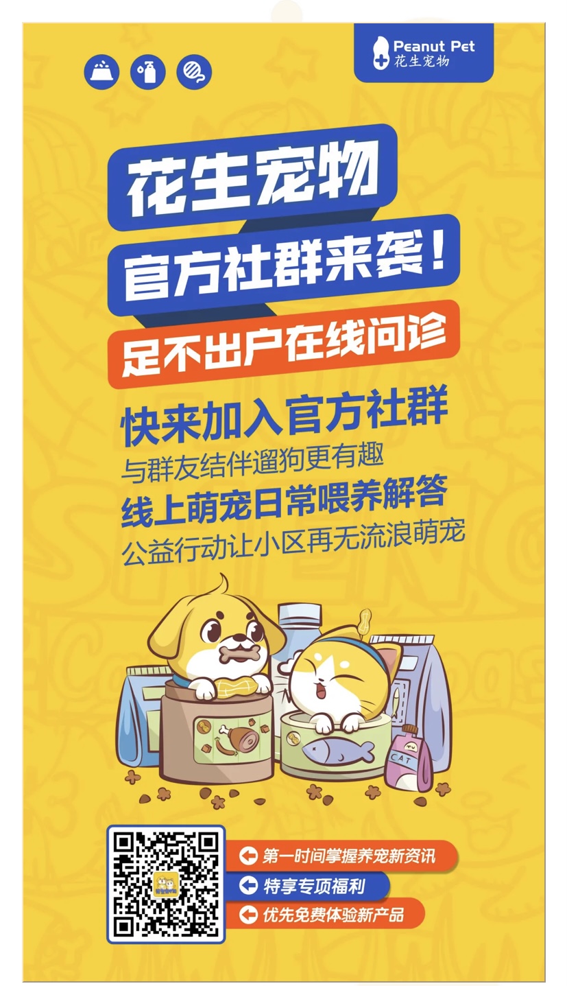 IMG_1903.PNG