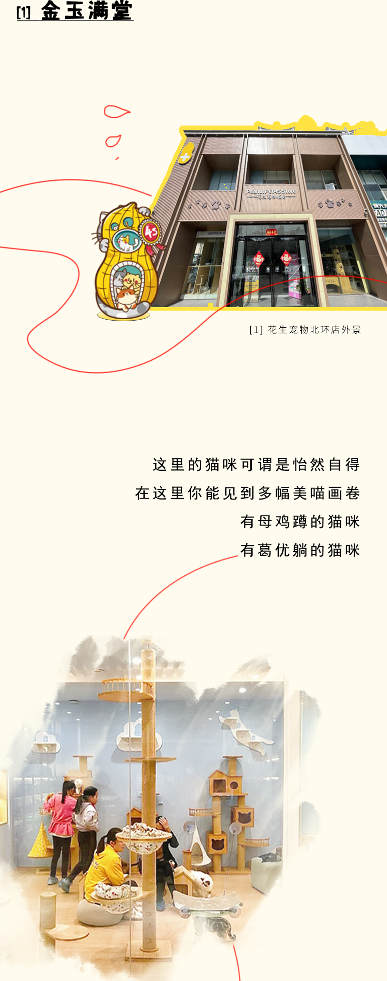 ??3??_05.png