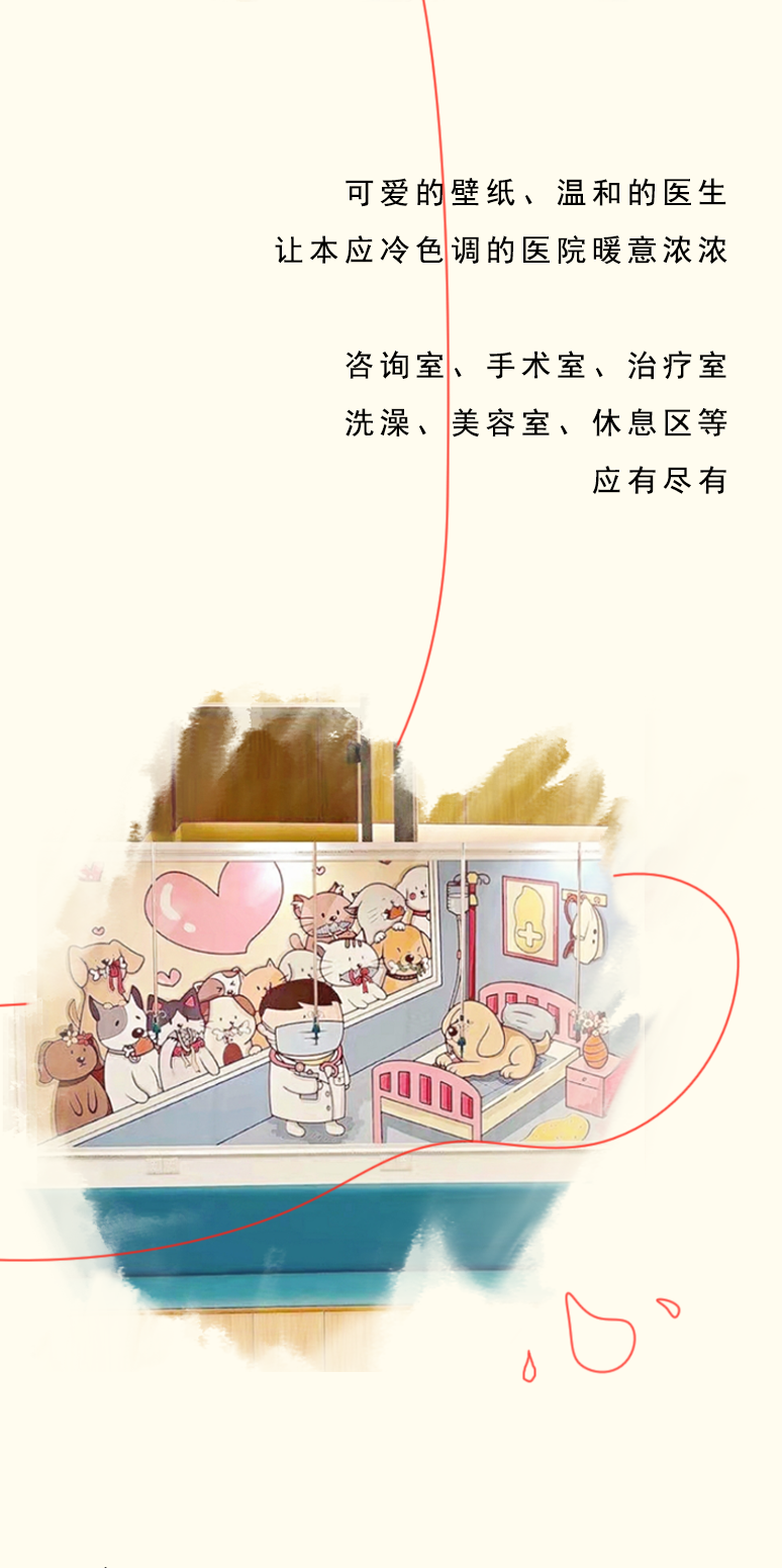??3??_11.png